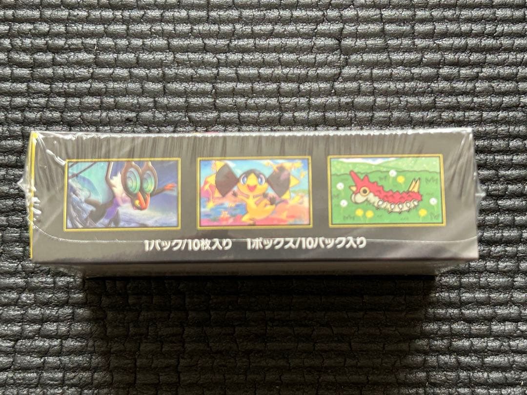 MEGAドリームex　1BOX　シュリンク付き　ポケモンカード