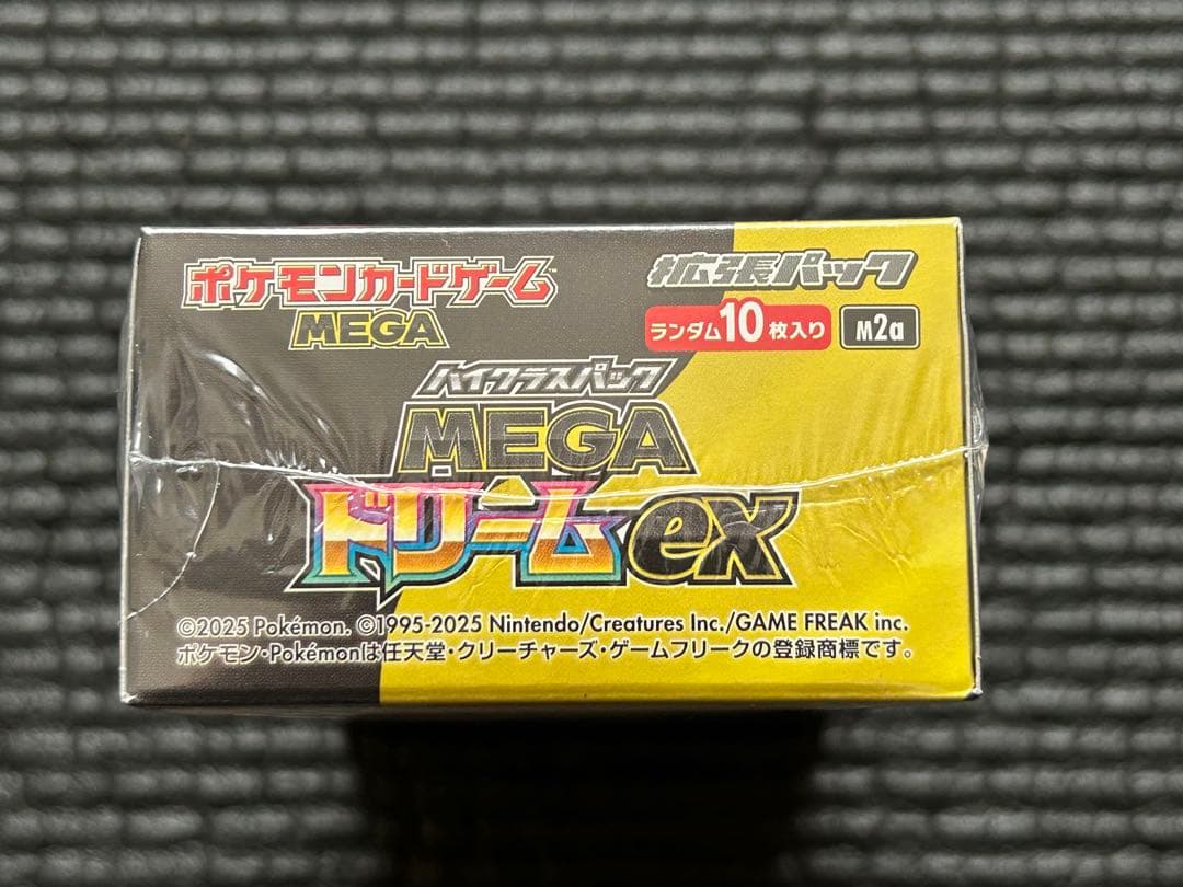 MEGAドリームex　1BOX　シュリンク付き　ポケモンカード