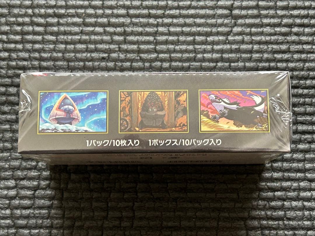 MEGAドリームex　1BOX　シュリンク付き　ポケモンカード