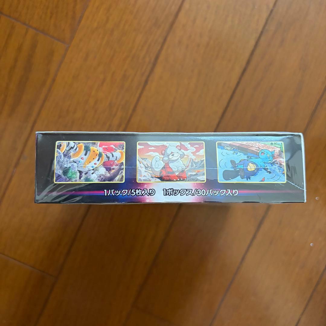 ポケモンカードゲーム タイムゲイザー　1ボックス