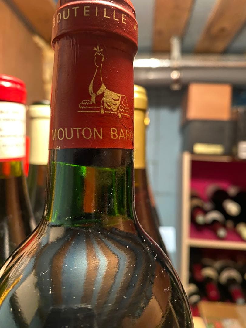 1986年Château Baronne Philippe