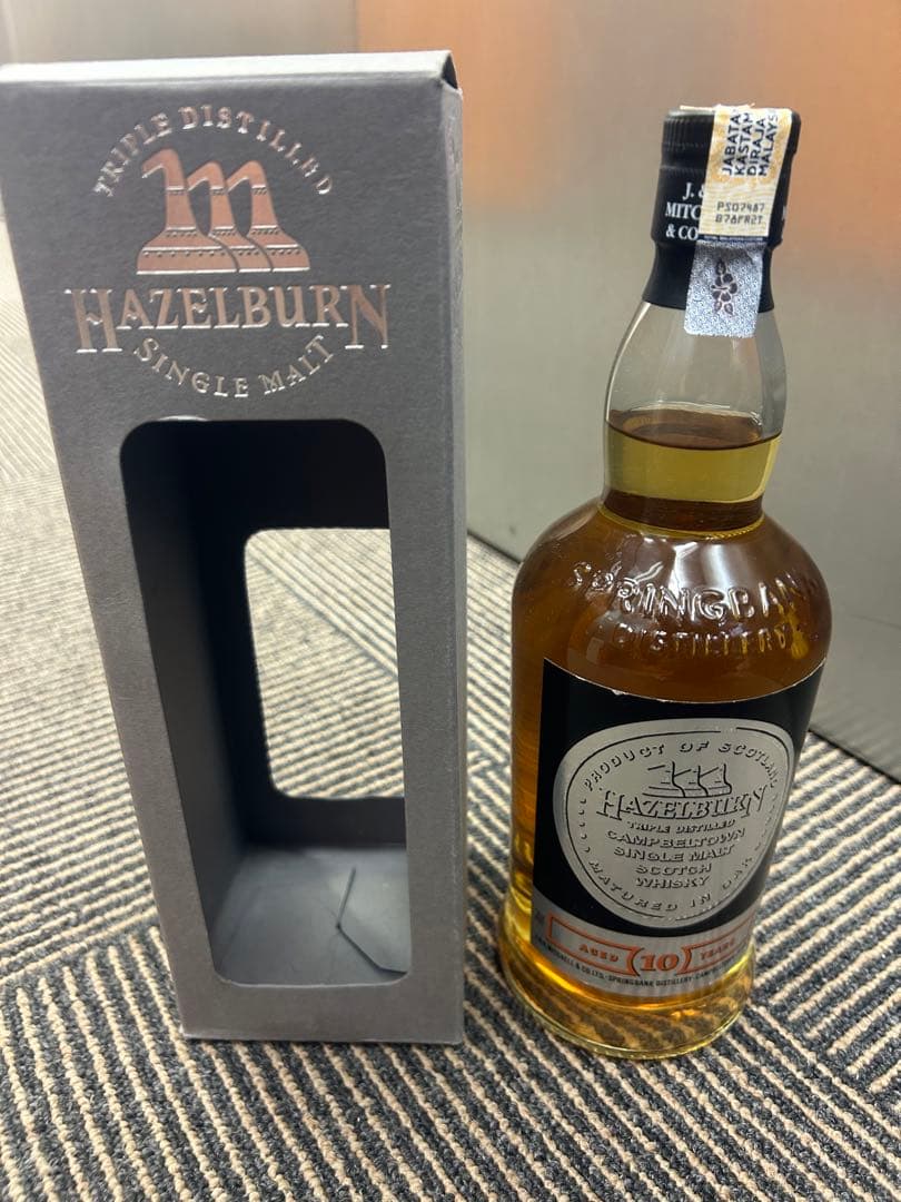 GW売り切り‼️スプリングバンク他6本飲み比べセット(海外購入品) 5/9以降発送