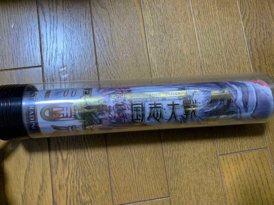 三国志大戦TCG プレイマット曹操　限定ケース付　※説明欄確認してください