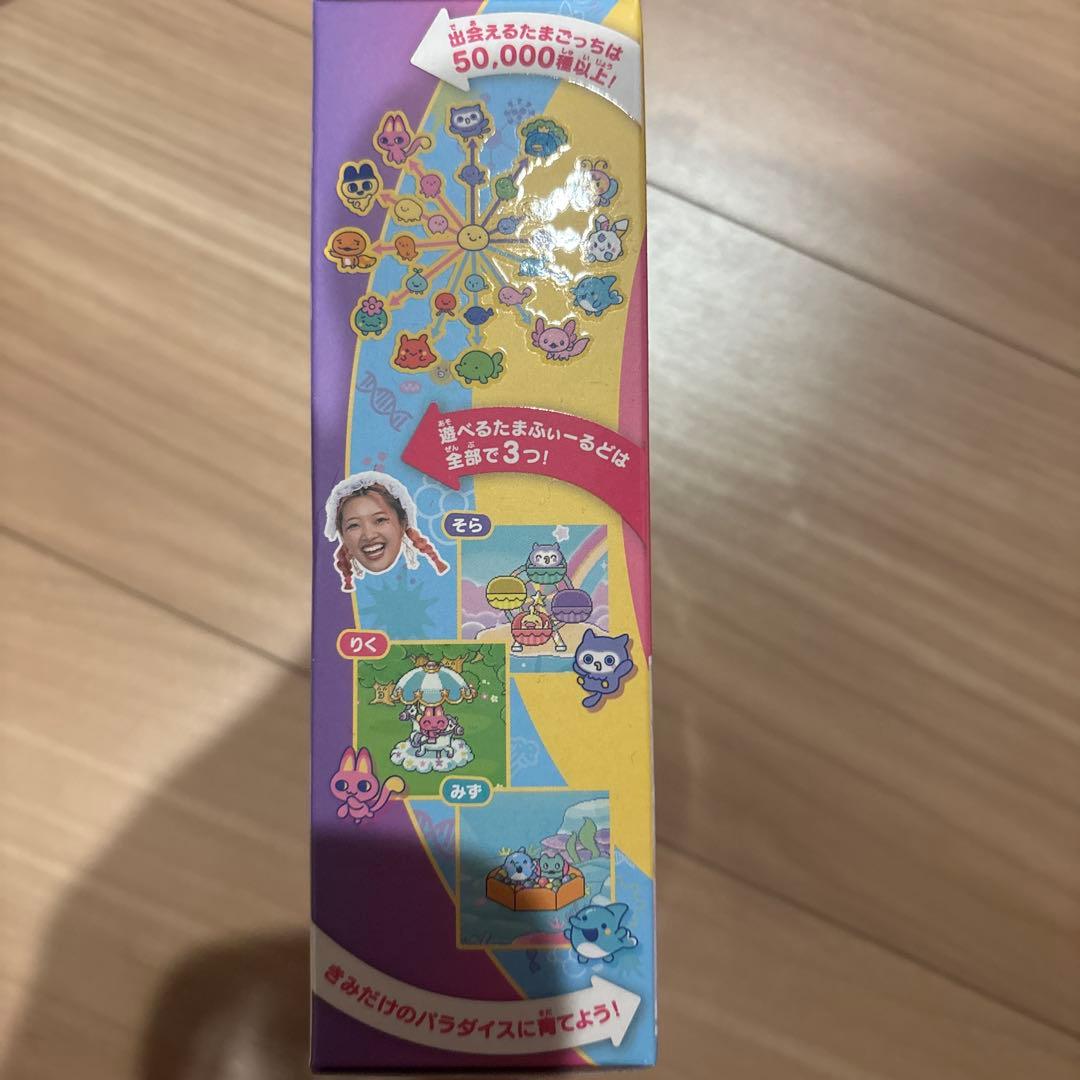 け*こ様 たまごっちパラダイス パープルスカイ　竹下ぱらだいすコラボ　しなこコラ