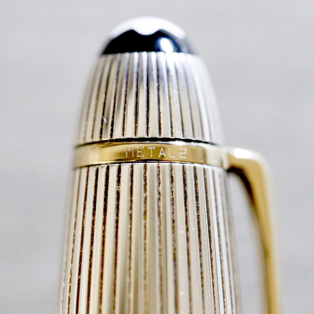 【美品】モンブラン 万年筆 １４６８ ソリテール シルバー ９２５ 送料込み