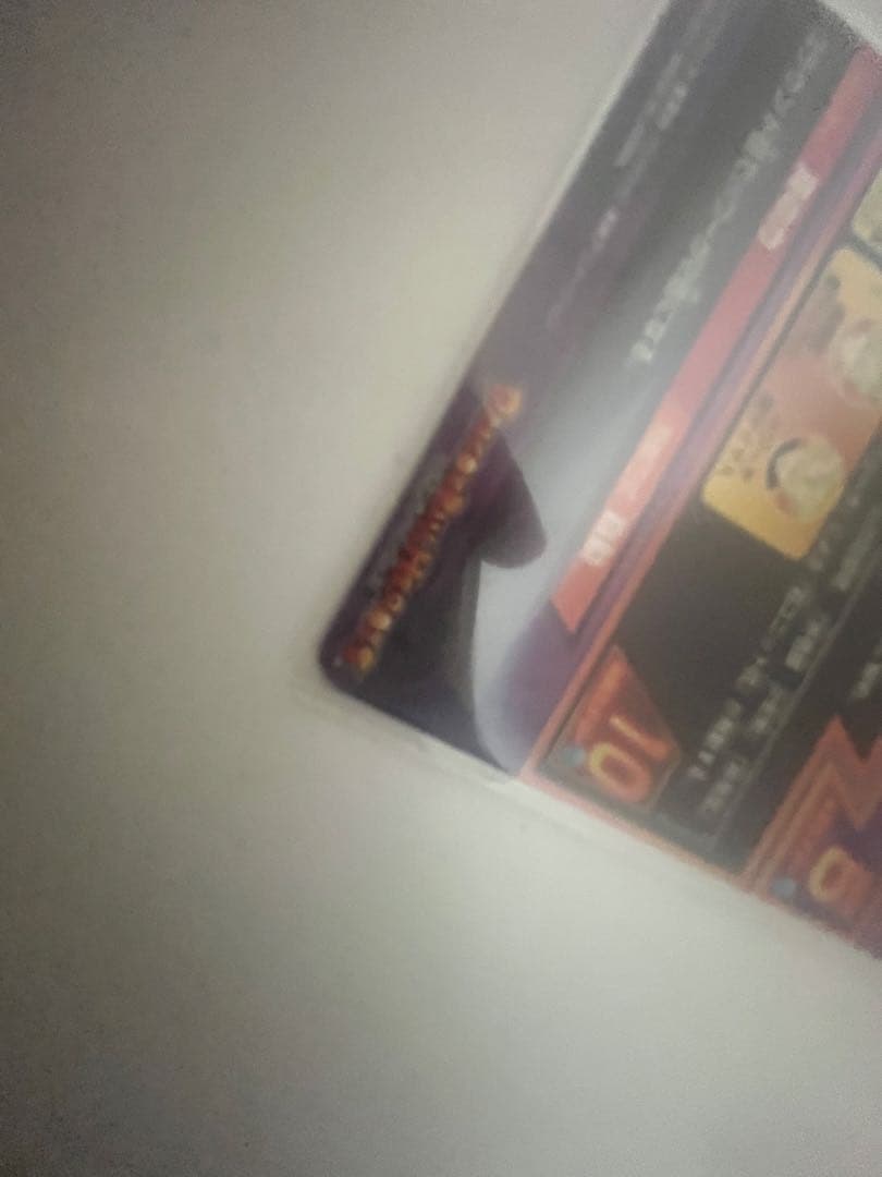 （¥20000~¥16000値下げ中！）ドラゴンボールヒーローズ旧弾