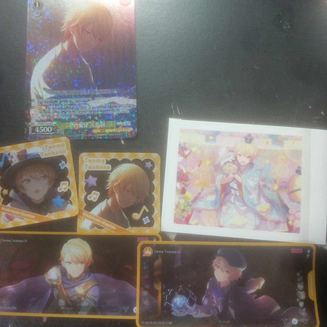 プロセカ まとめ売り