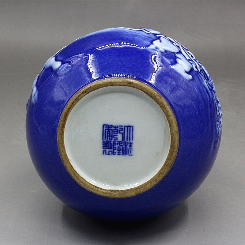 清乾隆 藍釉の浮彫り老子出関蒜頭瓶  景徳鎮 陶磁器 装飾品 工芸品美術品 置物