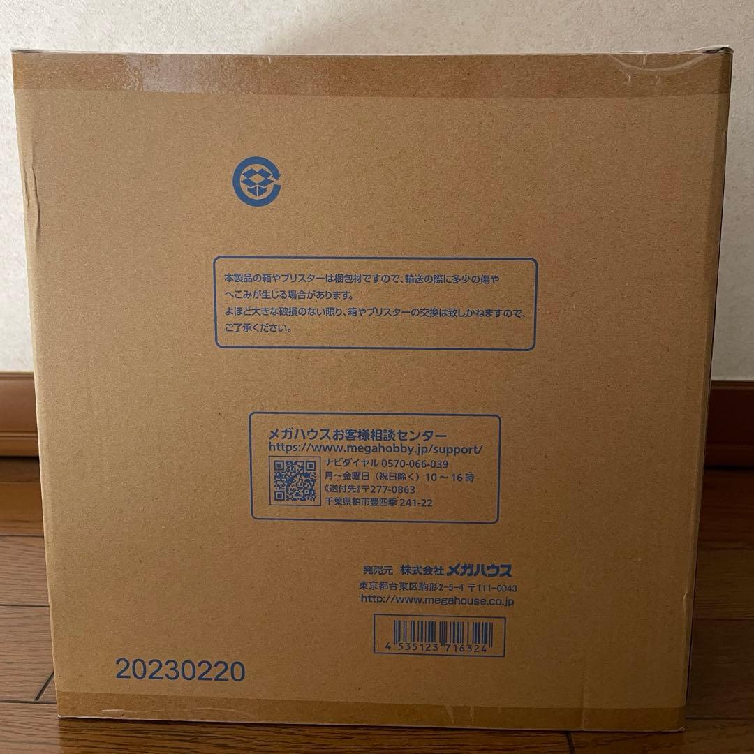 【新品未開封】POP “Playback Memories” 赤髪のシャンクス