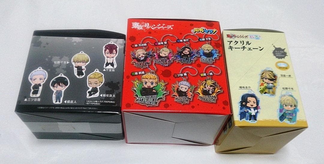 東京リベンジャーズ　まとめ売り　未開封BOX　缶バッジ　アクリルキーホルダー