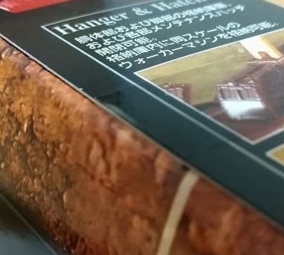 超合金魂 GX-38アイアンギアー