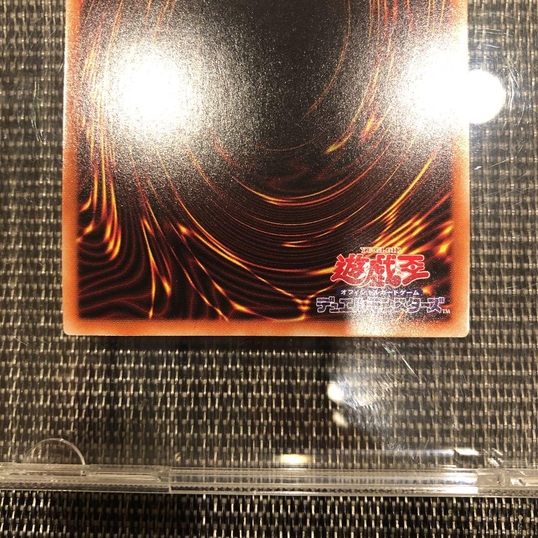 遊戯王 Ｉ：Ｐマスカレーナ　プリズマ　②