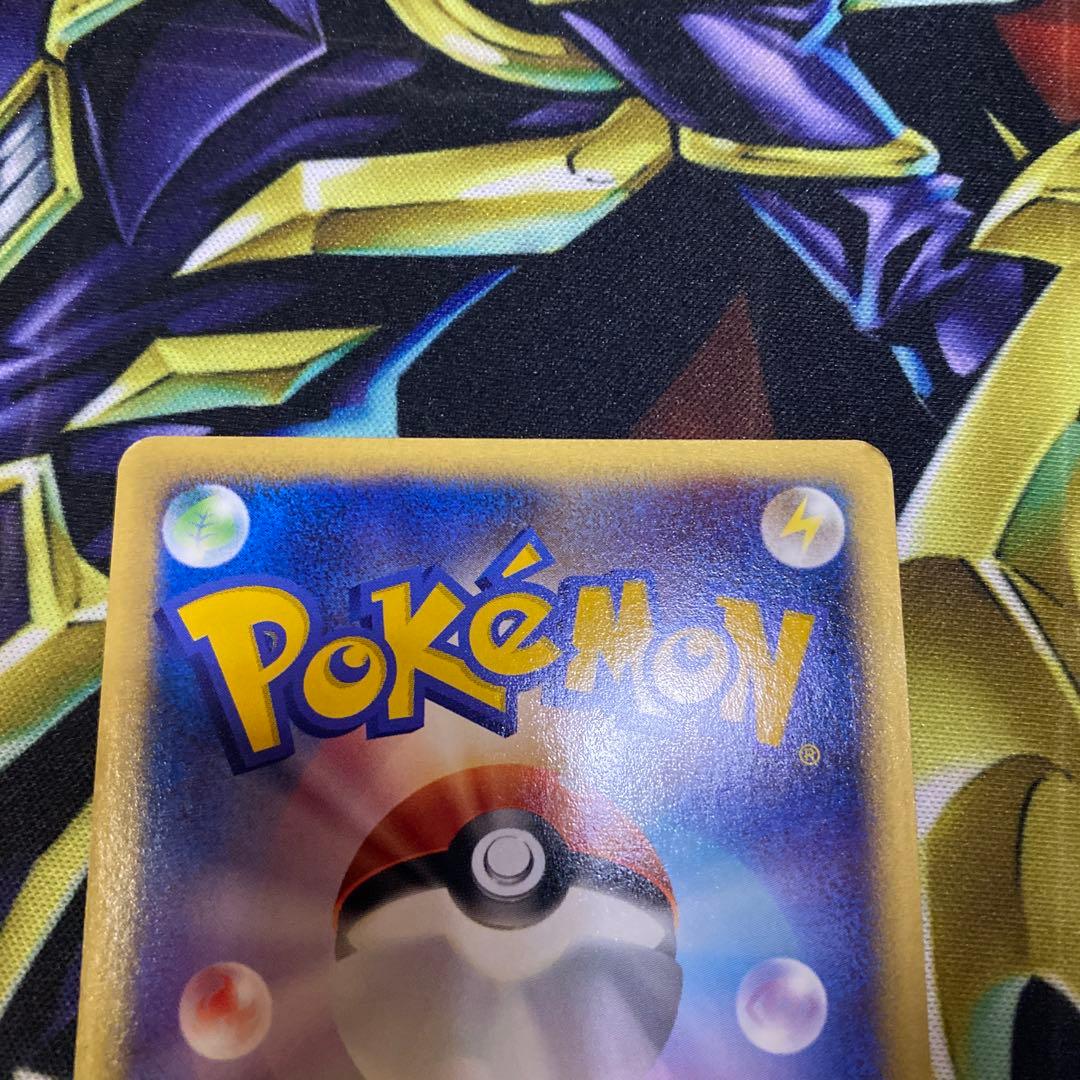 ポケモンカード　ブラッキー　ダークムーン　カードe マクドナルド　プロモ