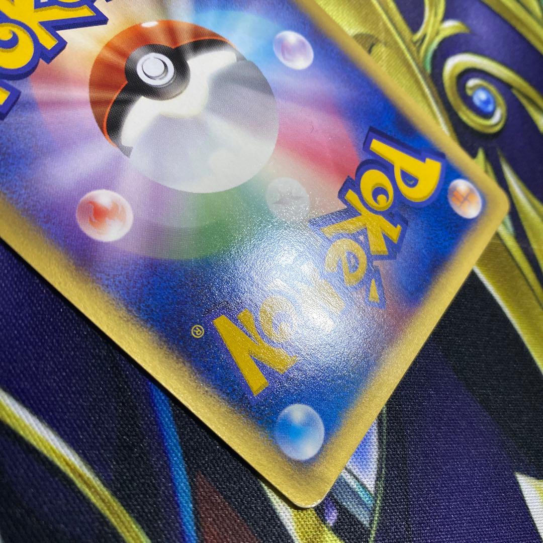 ポケモンカード　ブラッキー　ダークムーン　カードe マクドナルド　プロモ