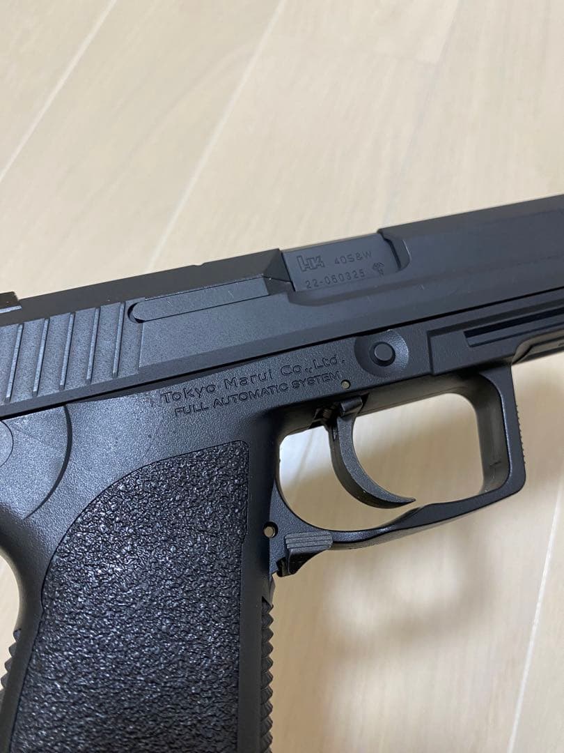 東京マルイ H&K USP 電動ガン 充電器 セット セミフルオート ジャンク