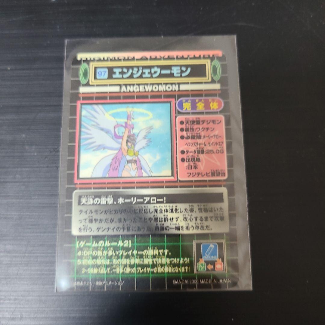 1999年 Premiere 超希少 エンジェウーモン デジモンアドベンチャー
