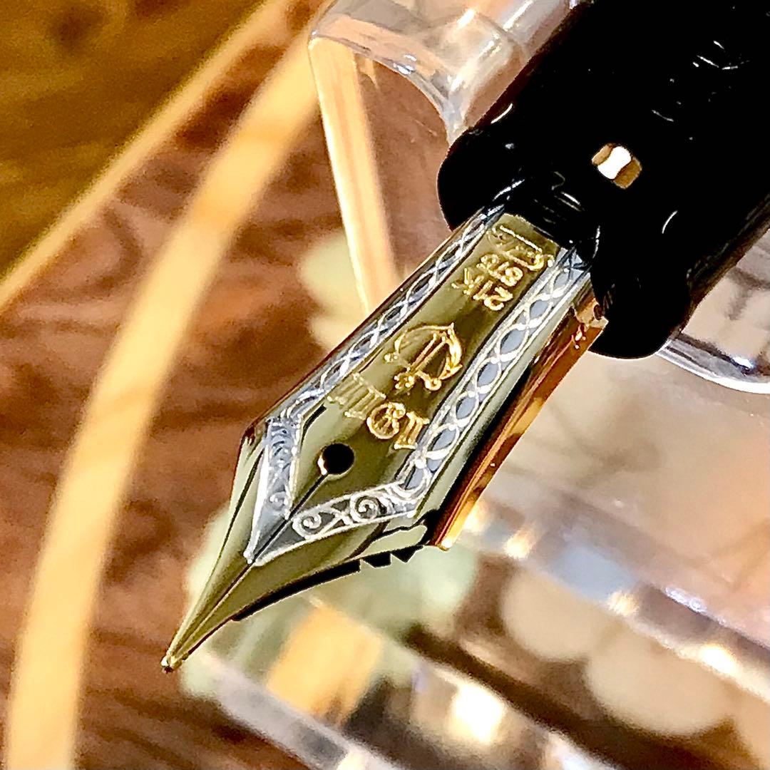 ☆新品未使用☆至高の万年筆セーラープロフェッショナルギア21K(H-MF)