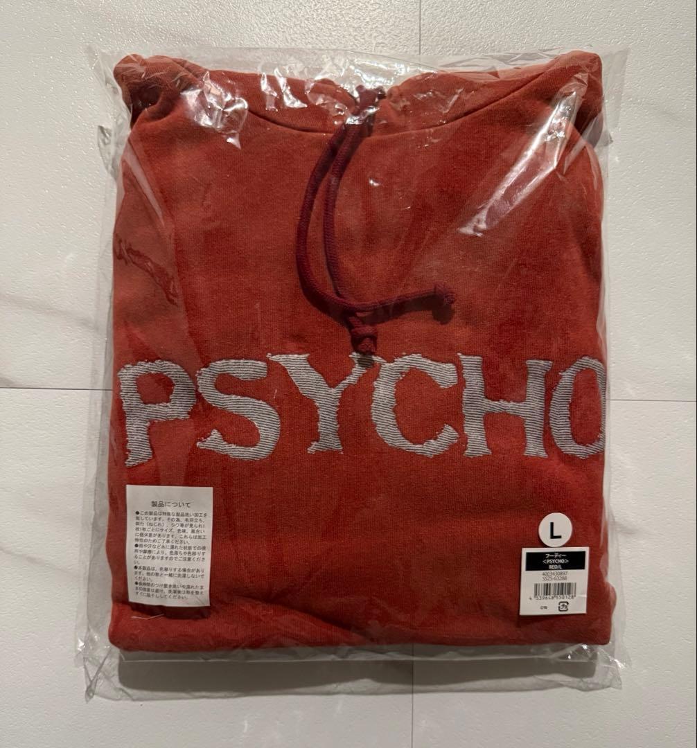 BABYMONSTER PSYCHO パーカー　レッドL