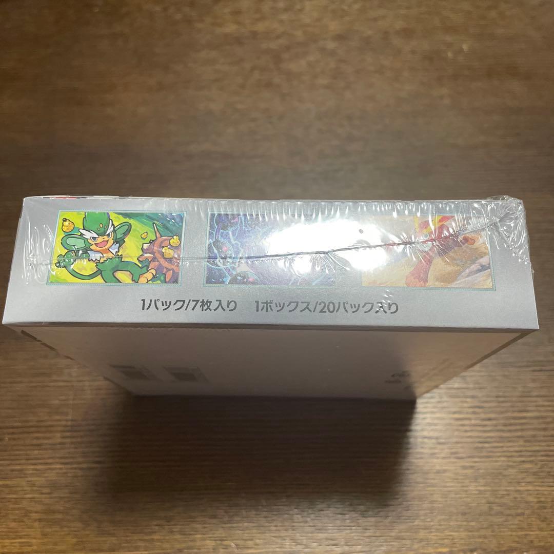 y*m様 ポケモンカードゲーム ブラックボルト拡張パック 1BOX