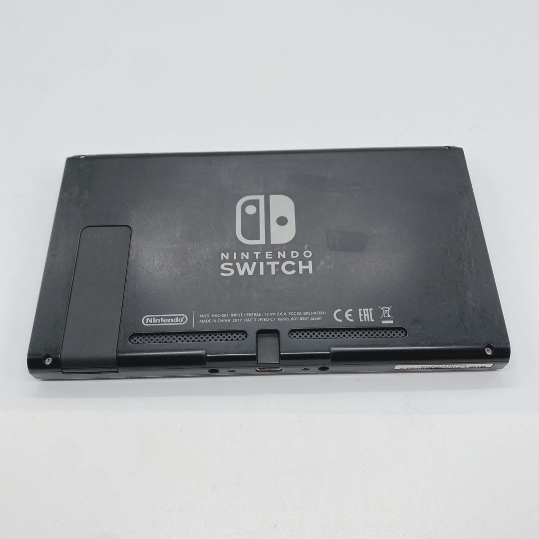 Nintendo Switch 初期型　2017　未対策機