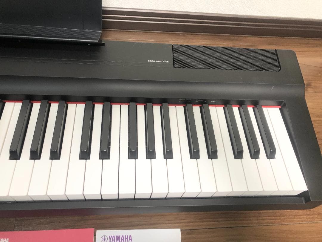新品 ヤマハ 電子ピアノ P-125aB ブラック