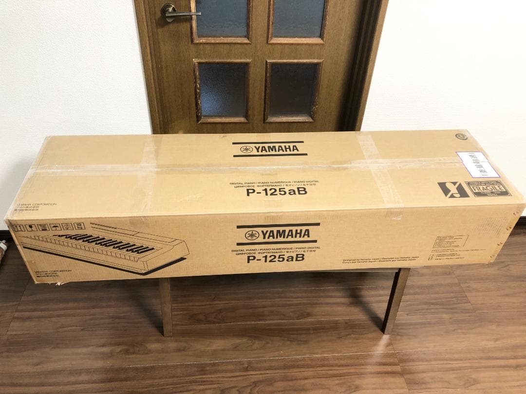新品 ヤマハ 電子ピアノ P-125aB ブラック