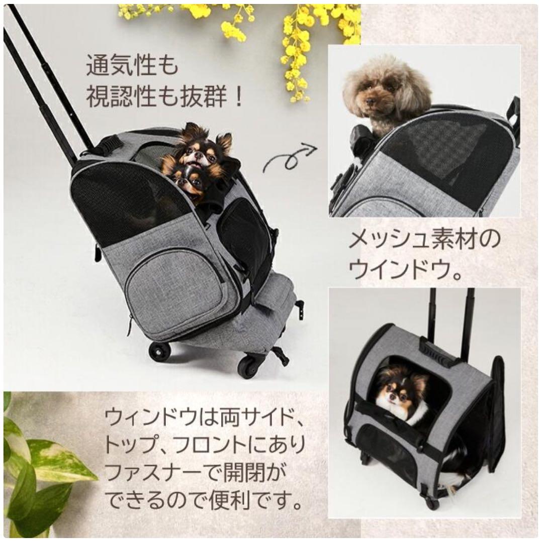 AIRBUGGY Fitt 犬 キャリータイプ