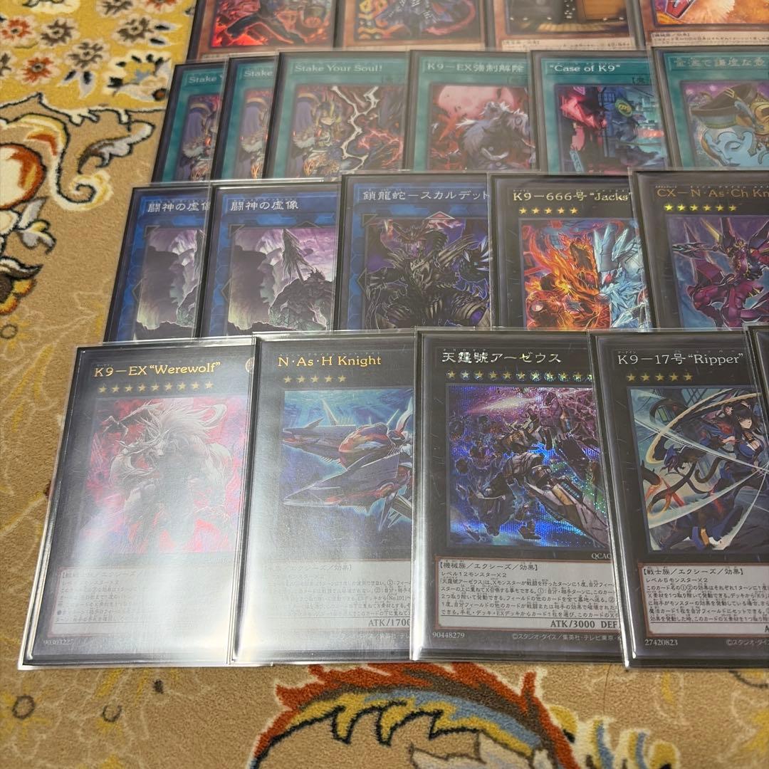 遊戯王　VS k9 デッキ　スリーブ付き