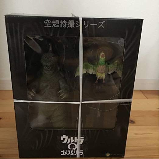 ウルトラQ ゴメスとリトラ フィギュア