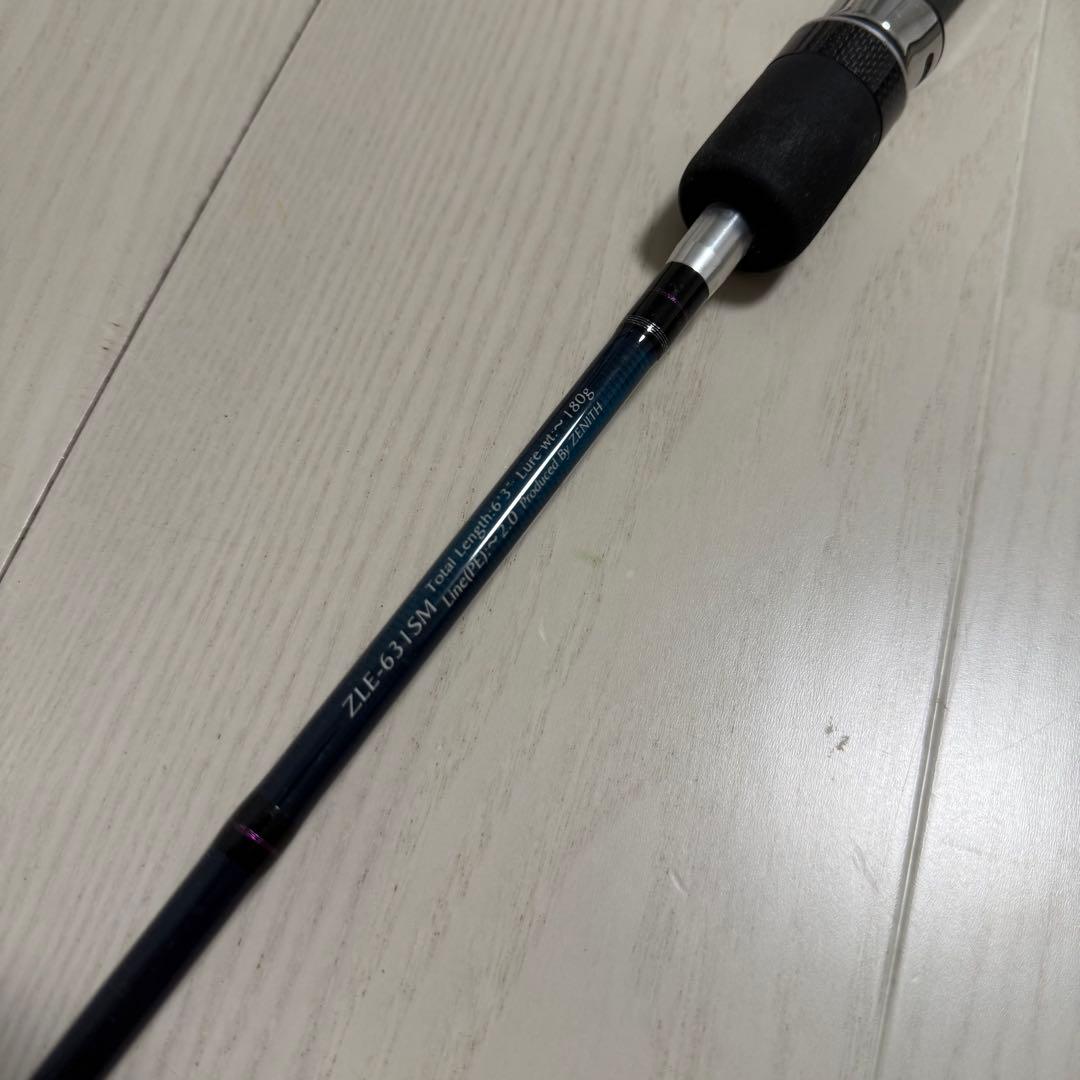 ロッド ZENITH ZERO SHIKI 631SM