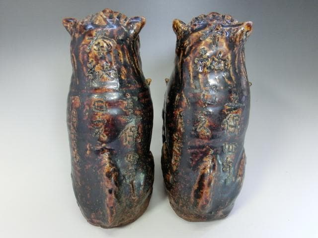 置物■狛犬一対 飴釉（江戸期）享保4年 己亥 奉納 獅子 江戸期骨董 希少 古い