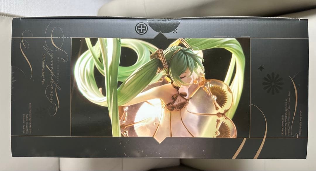 初音ミク シンフォニー 5th Anniversary Ver 完成品フィギュア