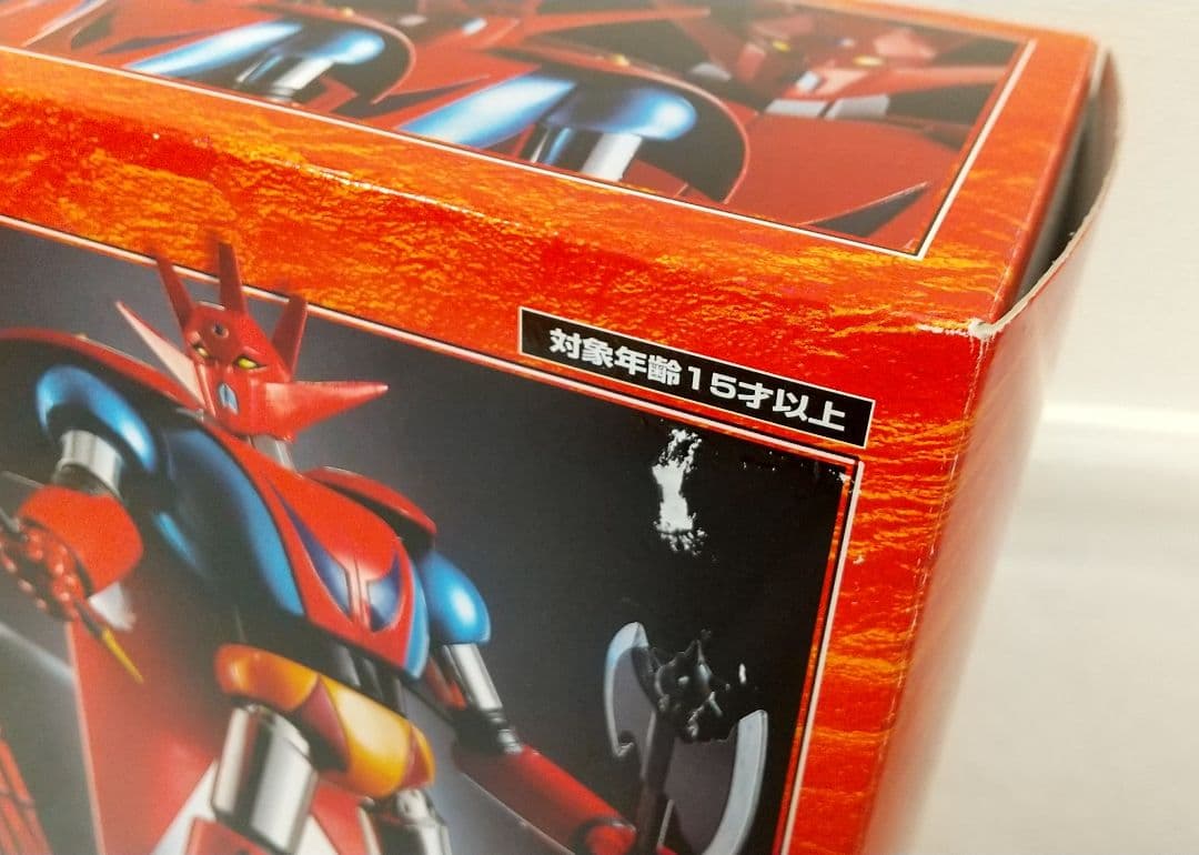 超合金 ゲッターロボＧ GX-18 ゲッタードラゴン フィギュア