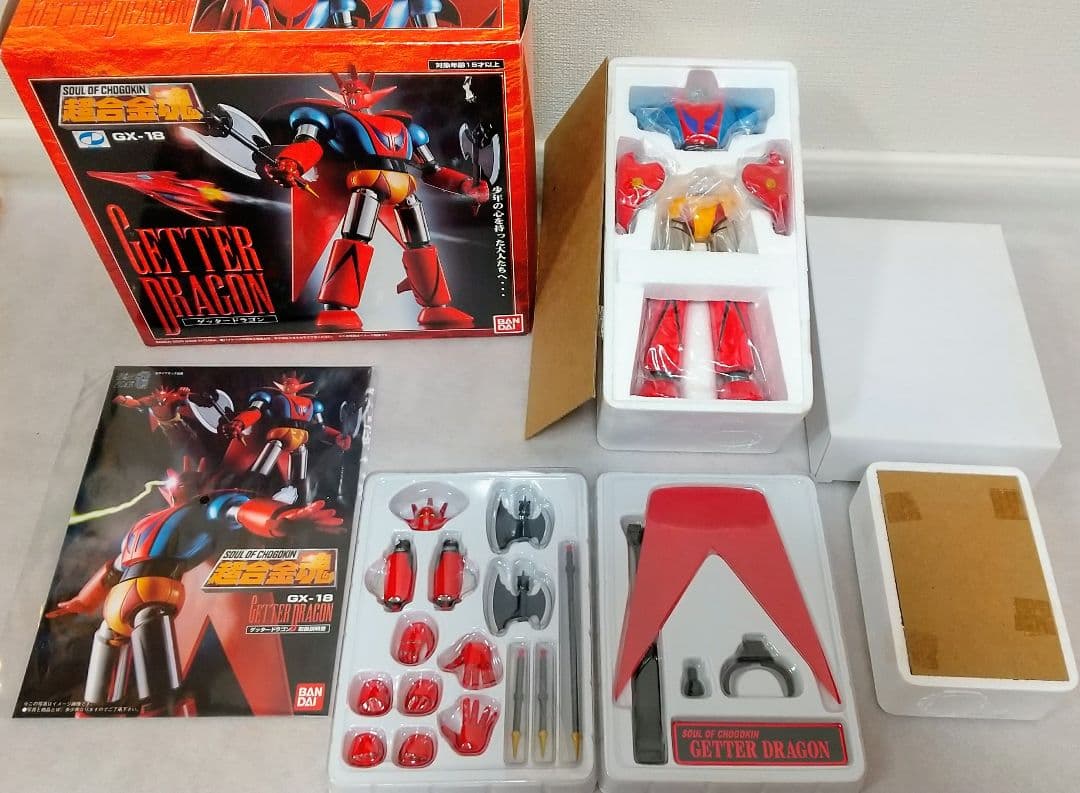 超合金 ゲッターロボＧ GX-18 ゲッタードラゴン フィギュア