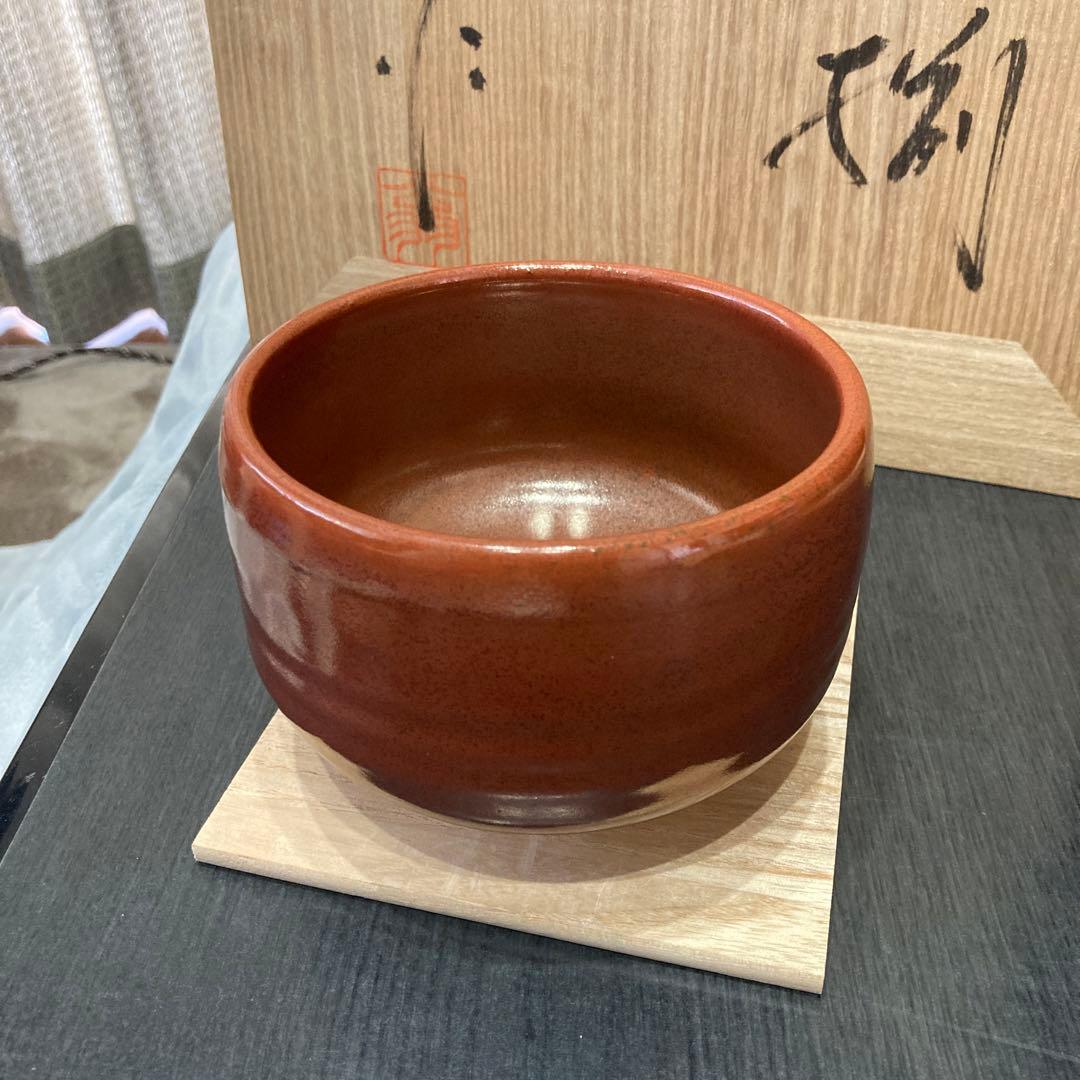 茶道具セット 中島翁助　瀬戸焼