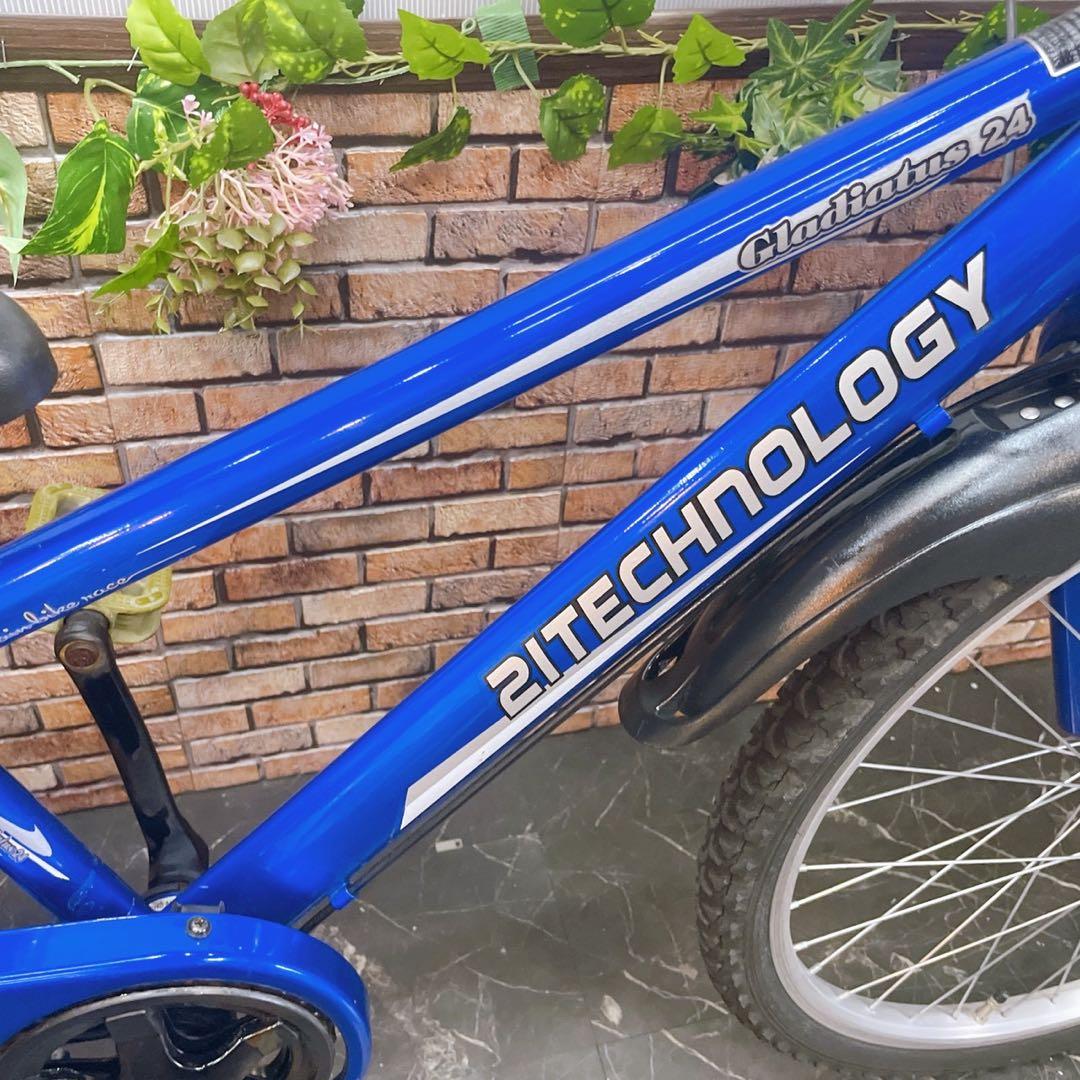【91】子供用自転車 子供車 2ITECHNOLOGY ブルー 24インチ