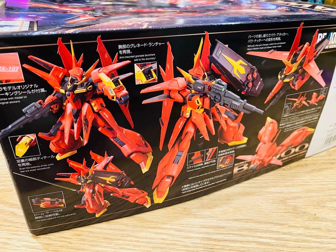 ○未開封○BAWOO RE/100 ガンプラ