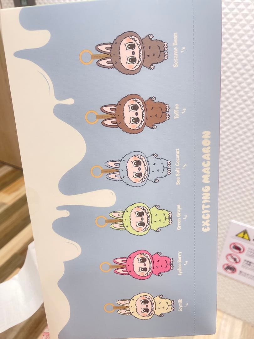 正規品 POPMART LABUBU THE MONSTERS マカロン