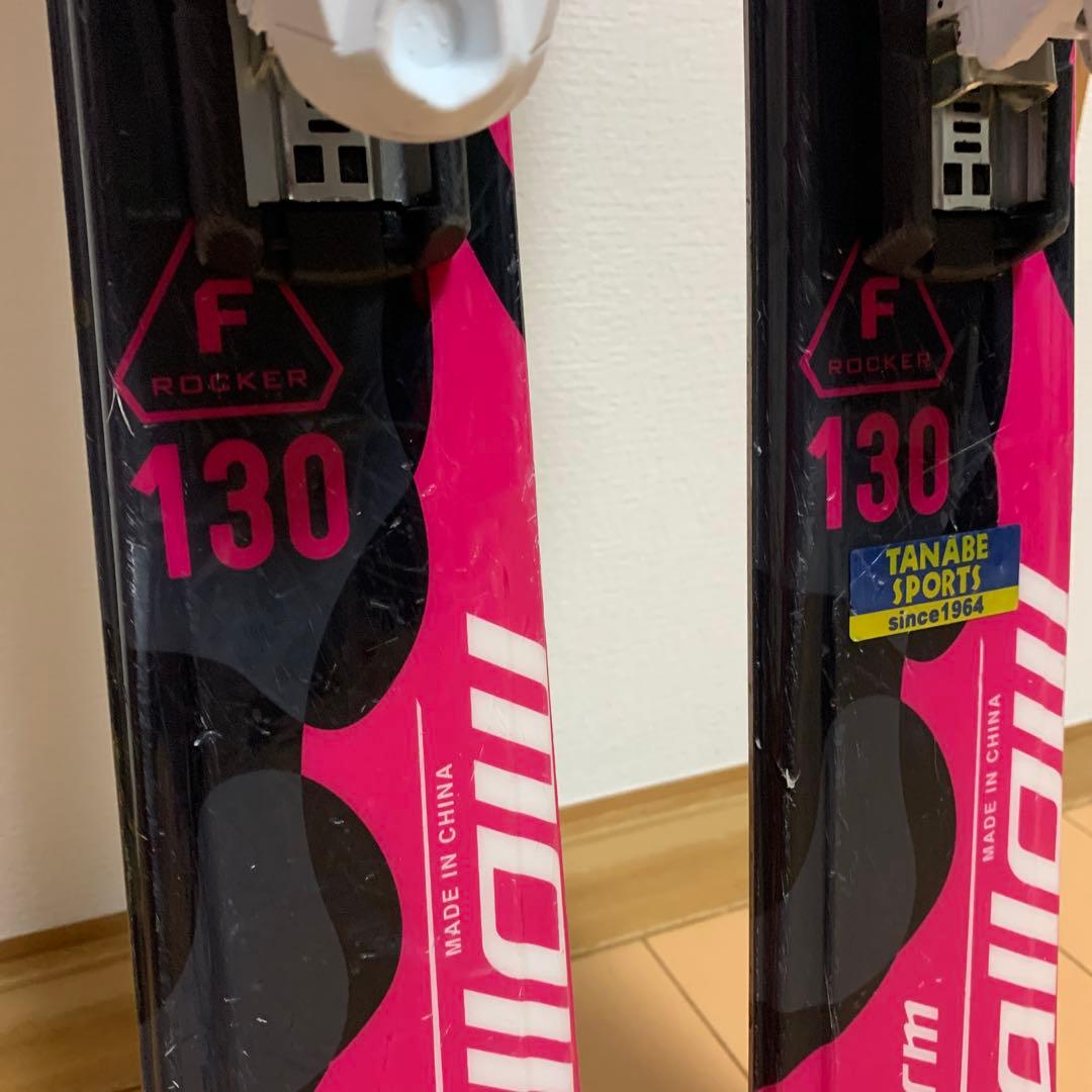ジュニアスキー　130