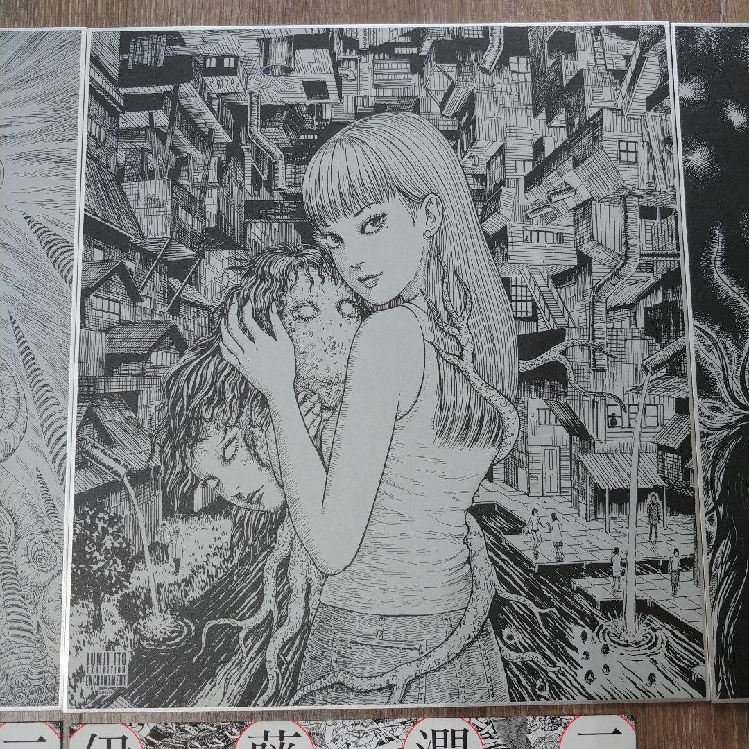 伊藤潤二展 誘惑 色紙３点セット 世田谷文学館限定＋フライヤー