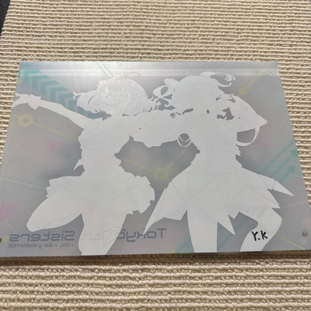 「最終値下げ」　Tokyo 7th シスターズ　サイン　アクリルスタンド 抽選品