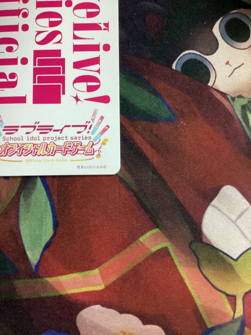 ラブカ 南ことり PE＋