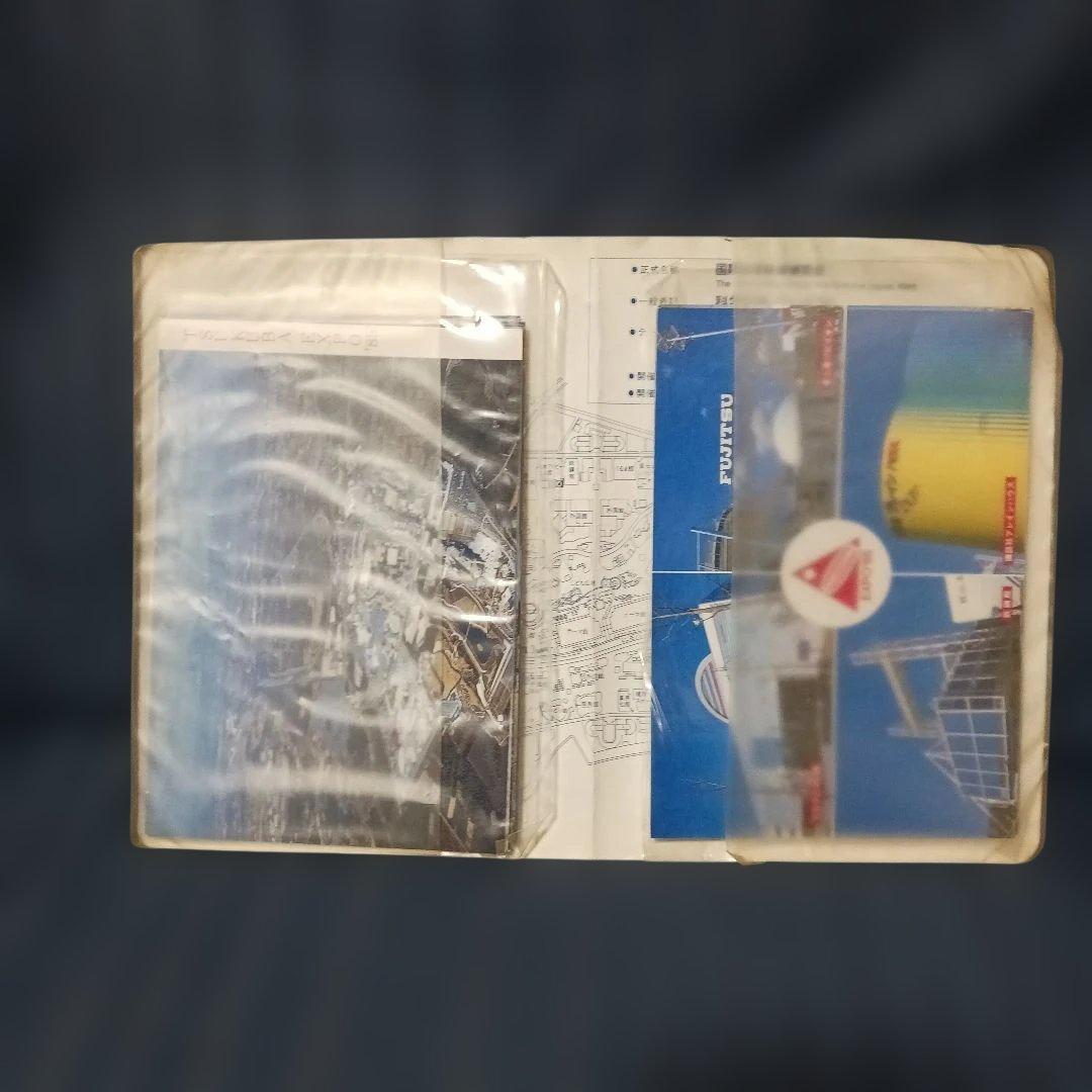 【博物館級レア商品】EXPO'85 絵はがき20枚セット ファイル付き