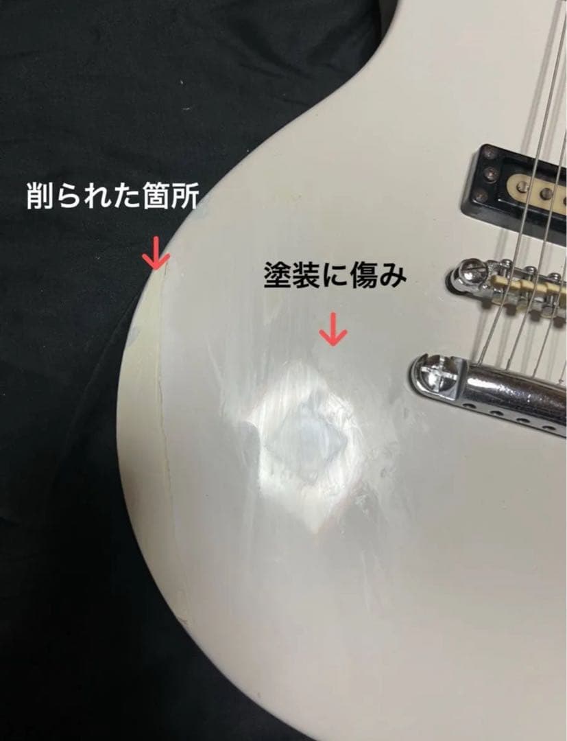 【YAMAHA】SXー60