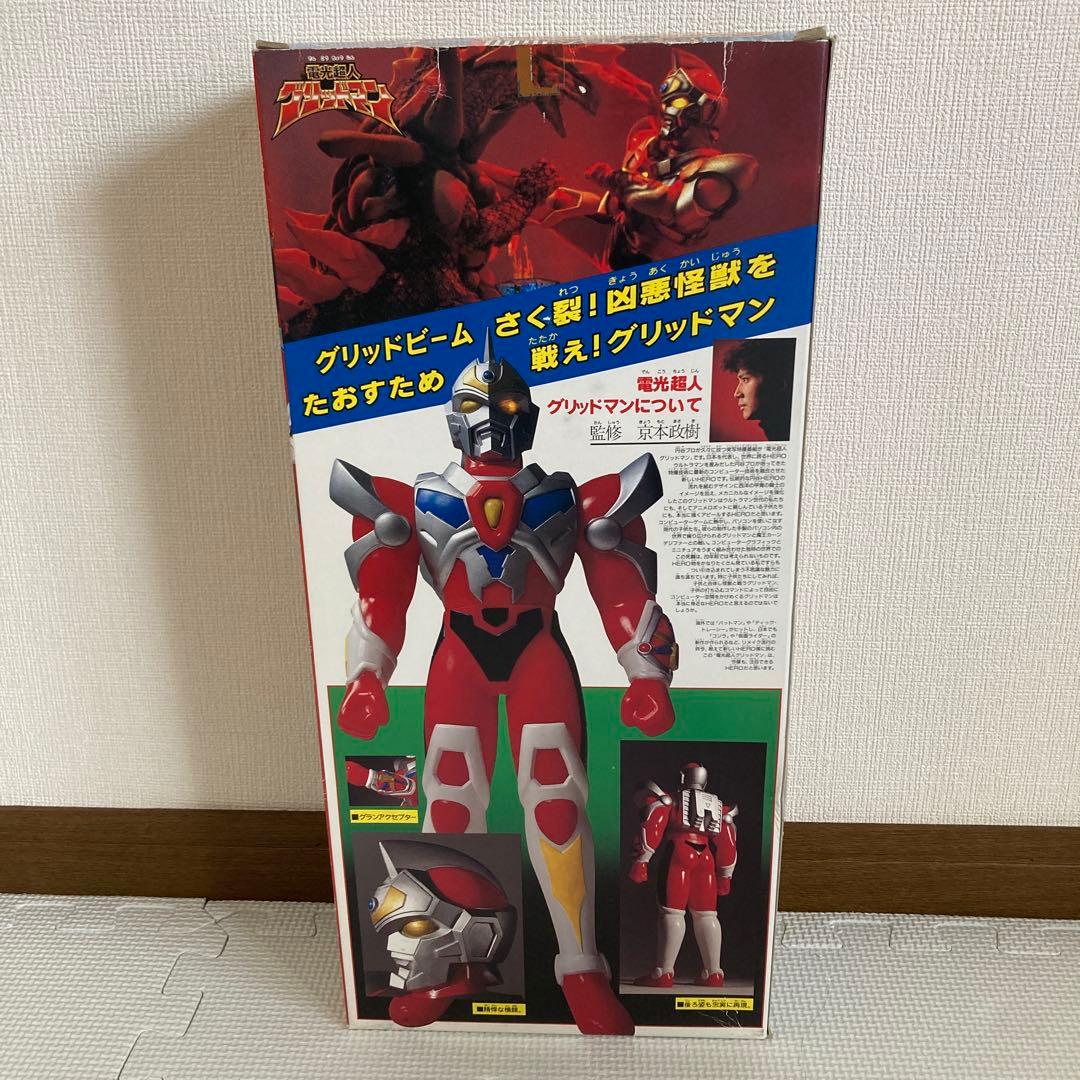 ⭐︎当時物⭐︎ 電光超人 グリッドマン タカラ 円谷プロ創立30周年記念