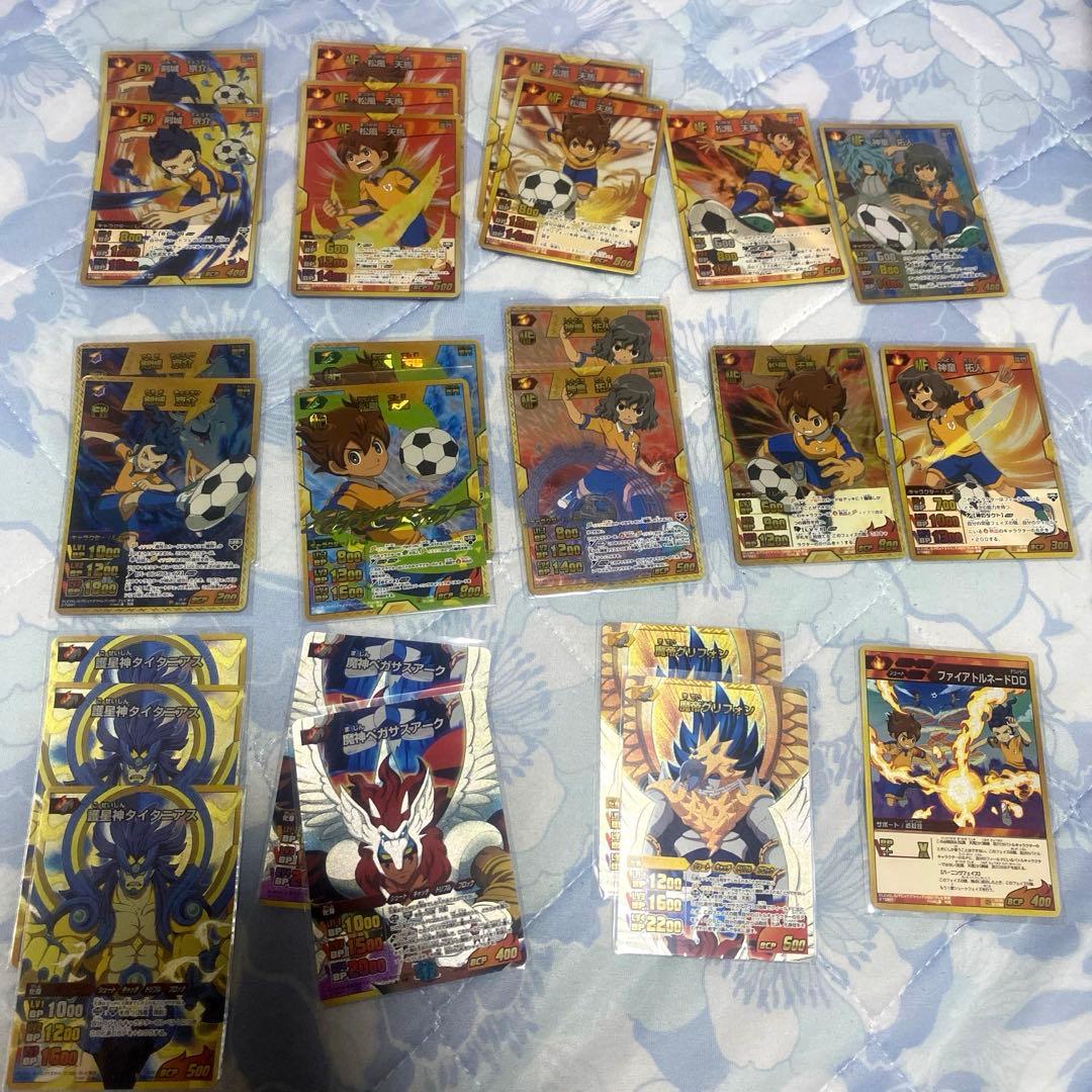 イナズマイレブン まとめ売り セット