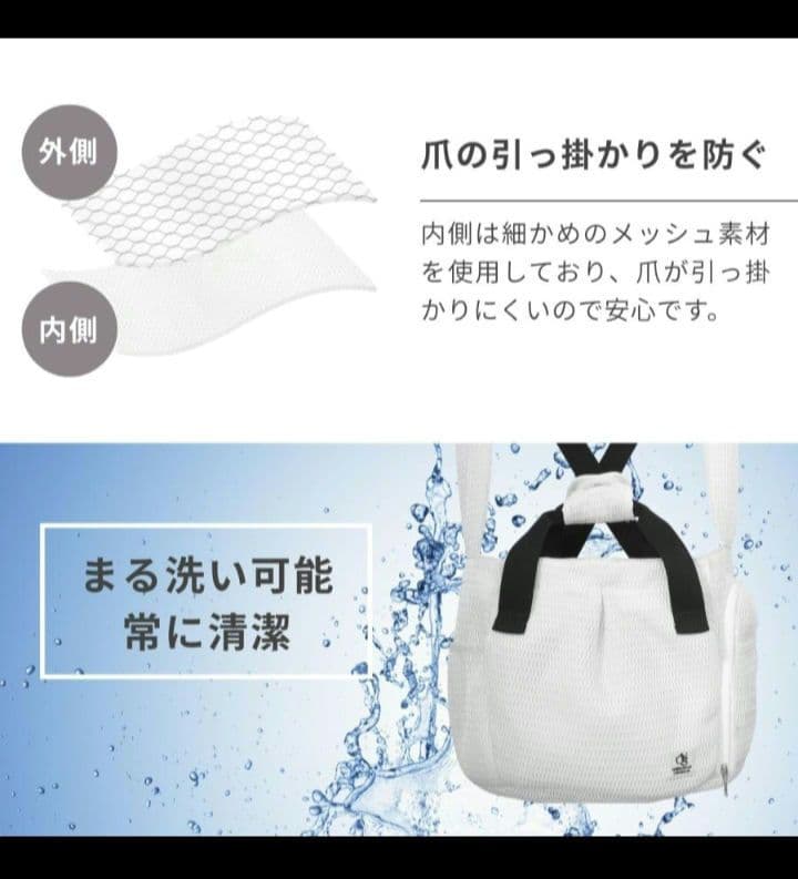 RIVORDO スーリングバッグ