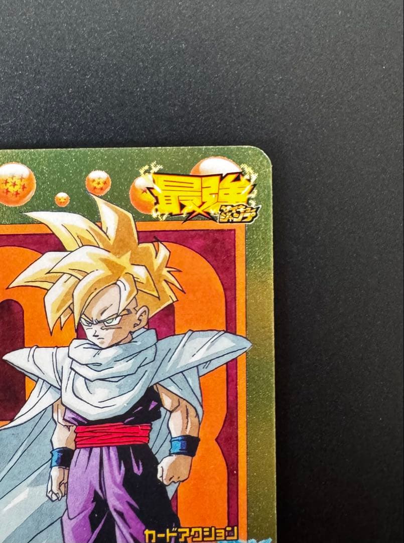 DBH ドラゴンボールヒーローズ 鳥山明 原画イラスト プロモ P セット