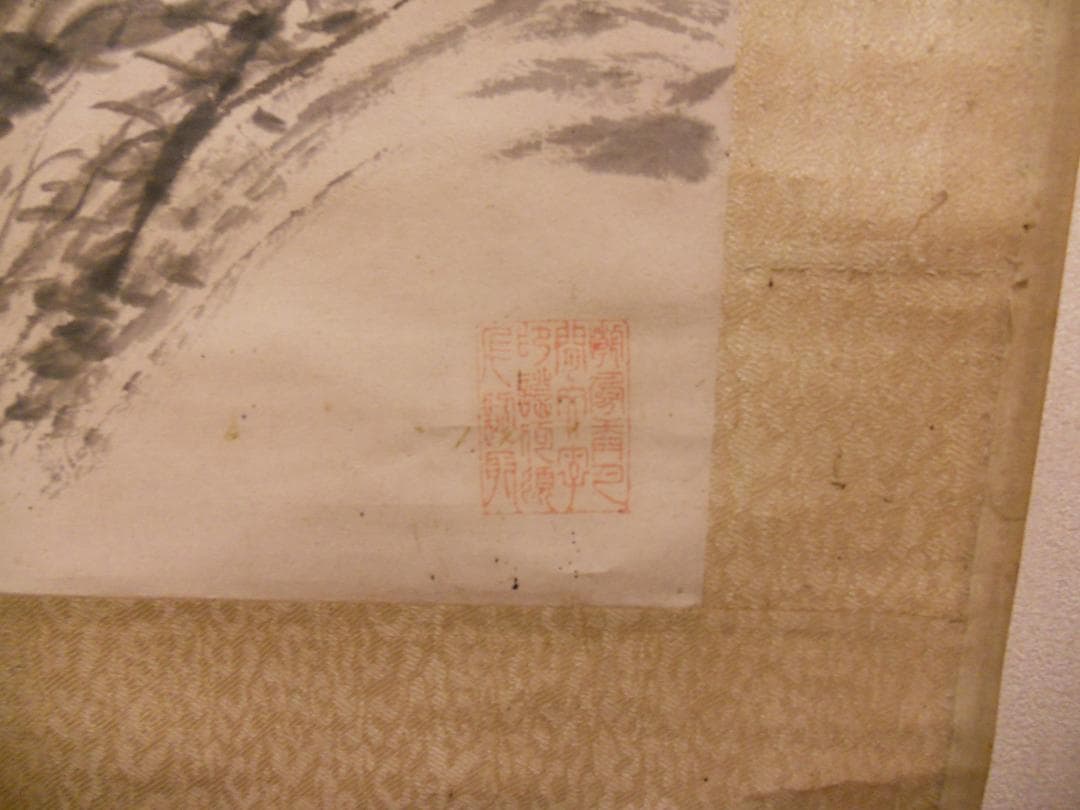 掛け軸 奥原晴湖 山水画讃 南画 山水画 晴湖 軸装 紙本 茶道具 掛軸 です。