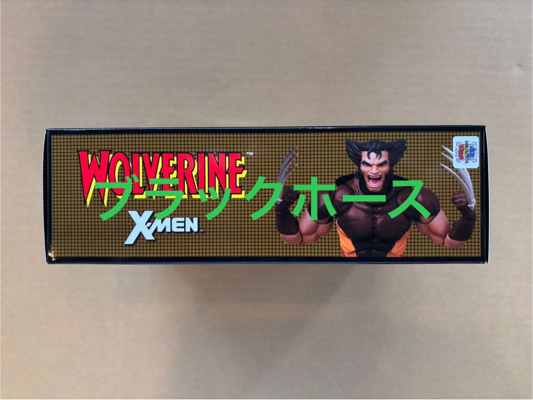 アメコミ MAFEX WOLVERINE BROWN COMIC Ver.